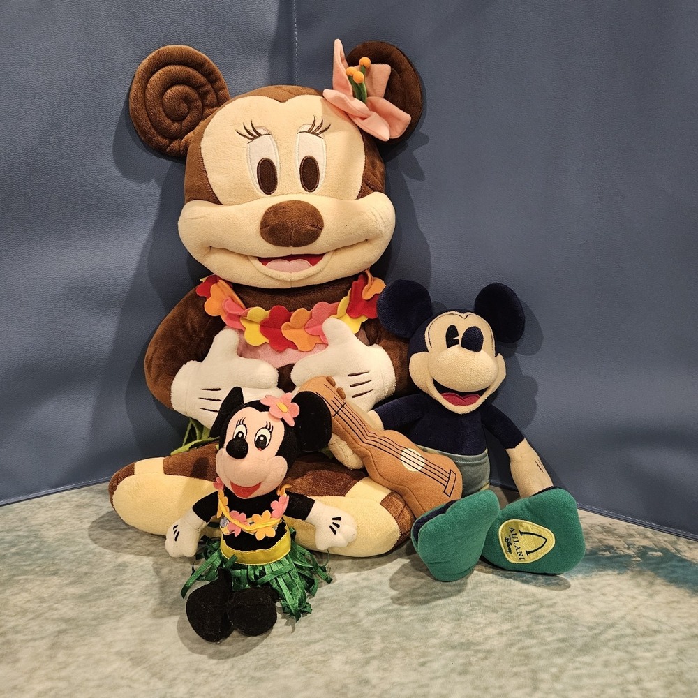 Disney Minnie Mouse Hula Luau Plush Bundle & Bean Bag Tropical Hawaiian Set 24"